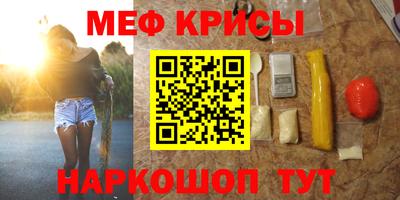 хмурый Бугуруслан