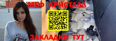 ALPHA PVP Бузулук