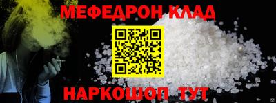 хмурый Бугуруслан