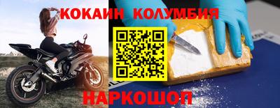 ALPHA PVP Бузулук
