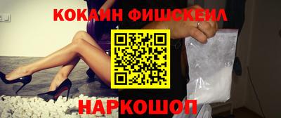хмурый Бугуруслан