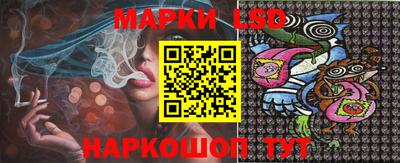 прущие крисы Будённовск