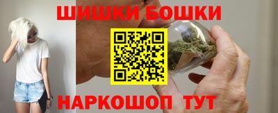 ALPHA PVP Бузулук
