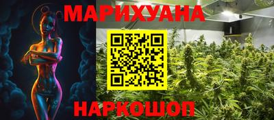 ALPHA PVP Бузулук