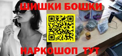 прущие крисы Будённовск