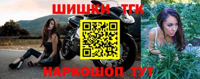 ALPHA PVP Бузулук