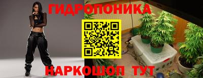 ALPHA PVP Бузулук