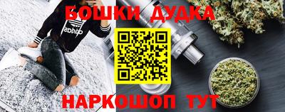 хмурый Бугуруслан