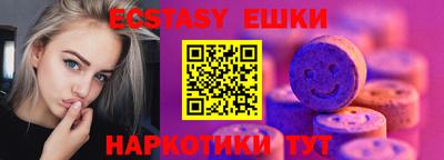хмурый Бугуруслан