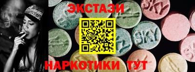 хмурый Бугуруслан