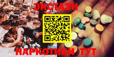 прущие крисы Будённовск