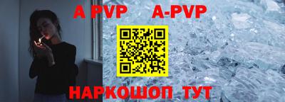 прущие крисы Будённовск