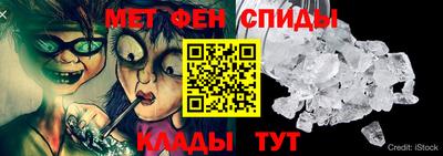 ALPHA PVP Бузулук