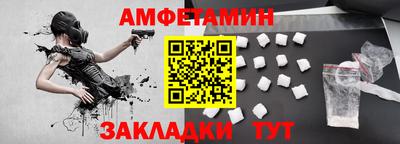 хмурый Бугуруслан