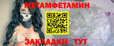 хмурый Бугуруслан