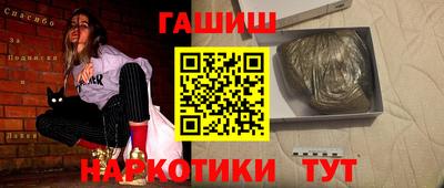 прущие крисы Будённовск