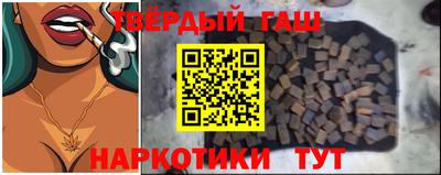 хмурый Бугуруслан