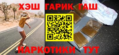 хмурый Бугуруслан