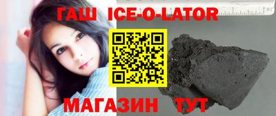 хмурый Бугуруслан