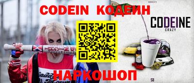 хмурый Бугуруслан