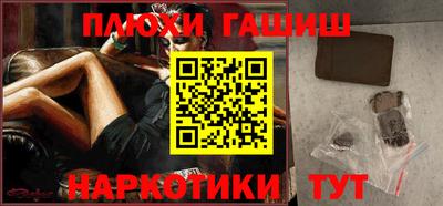 прущие крисы Будённовск