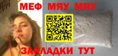 хмурый Бугуруслан